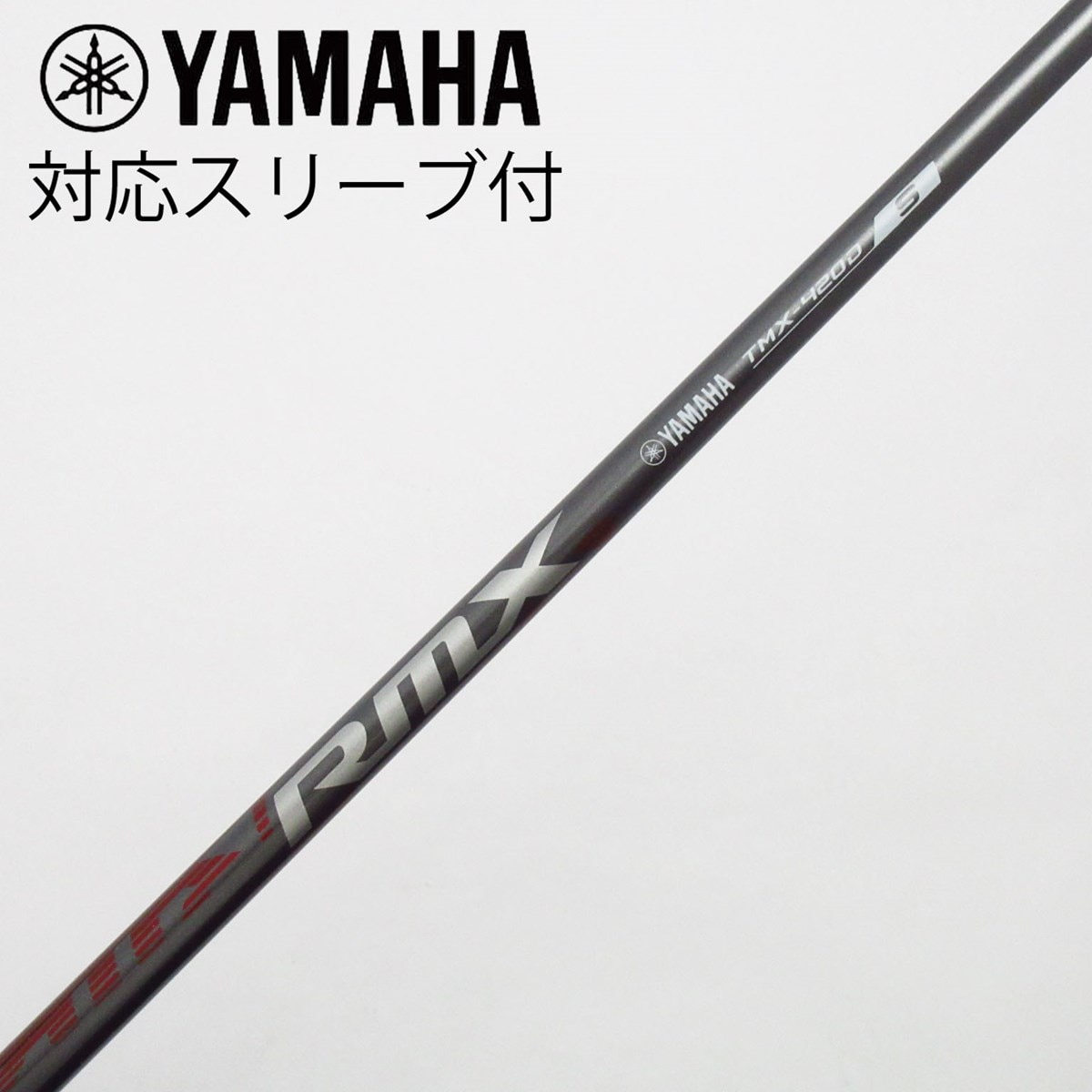 中古】ヤマハ 純正シャフト ドライバー用_スリーブ付 TMX-420D S C