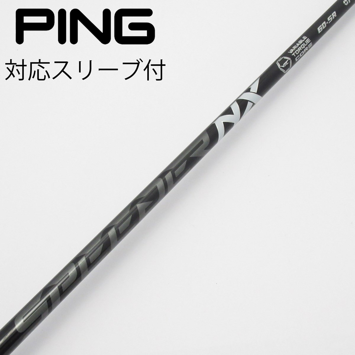 中古】Speeder NX BLACK ドライバー用_スリーブ付 Speeder NX BLACK 60