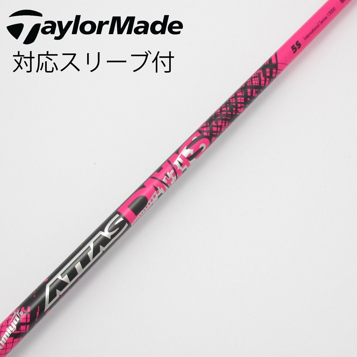 中古】ATTAS DAAAS ドライバー用_スリーブ付 ATTAS DAAAS 5 S C