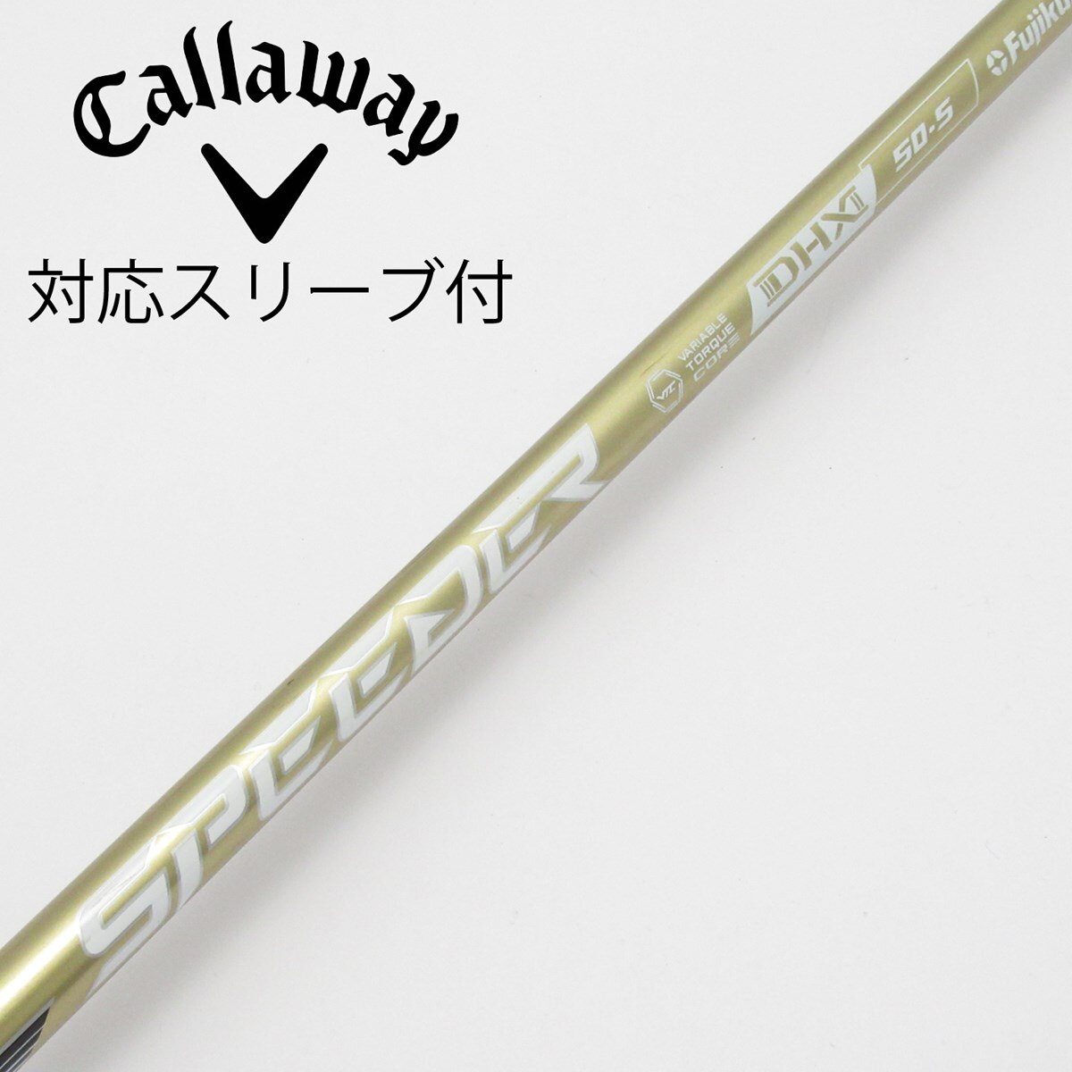 中古】SPEEDER NX GOLD ドライバー用_スリーブ付 SPEEDER NX GOLD 50