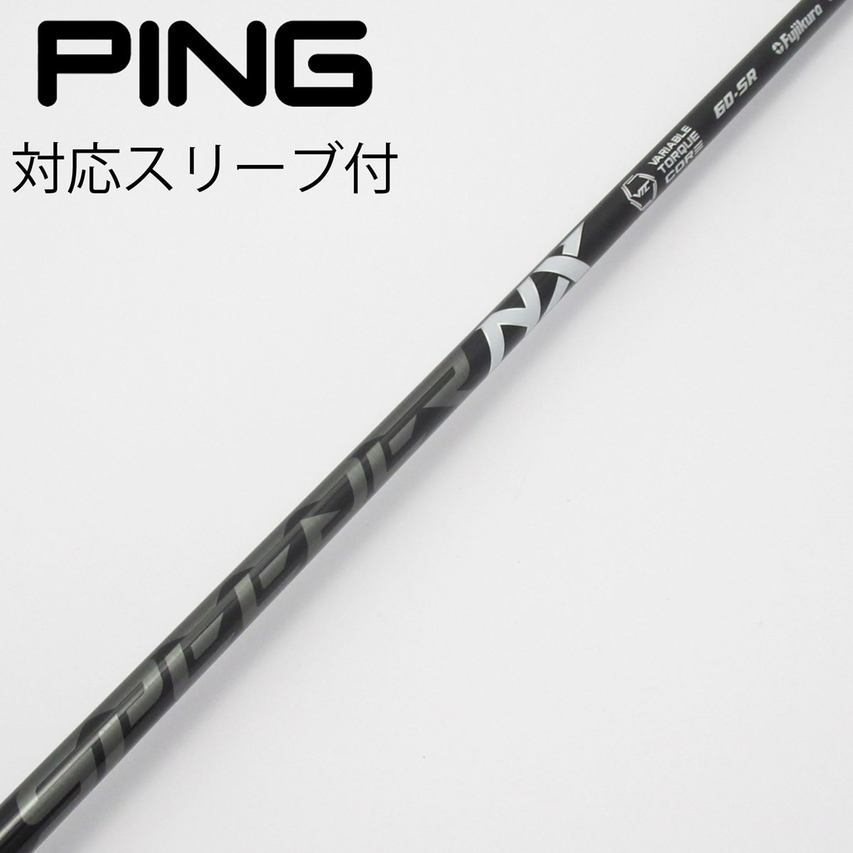 中古】Speeder NX BLACK ドライバー用_スリーブ付 Speeder NX BLACK 60