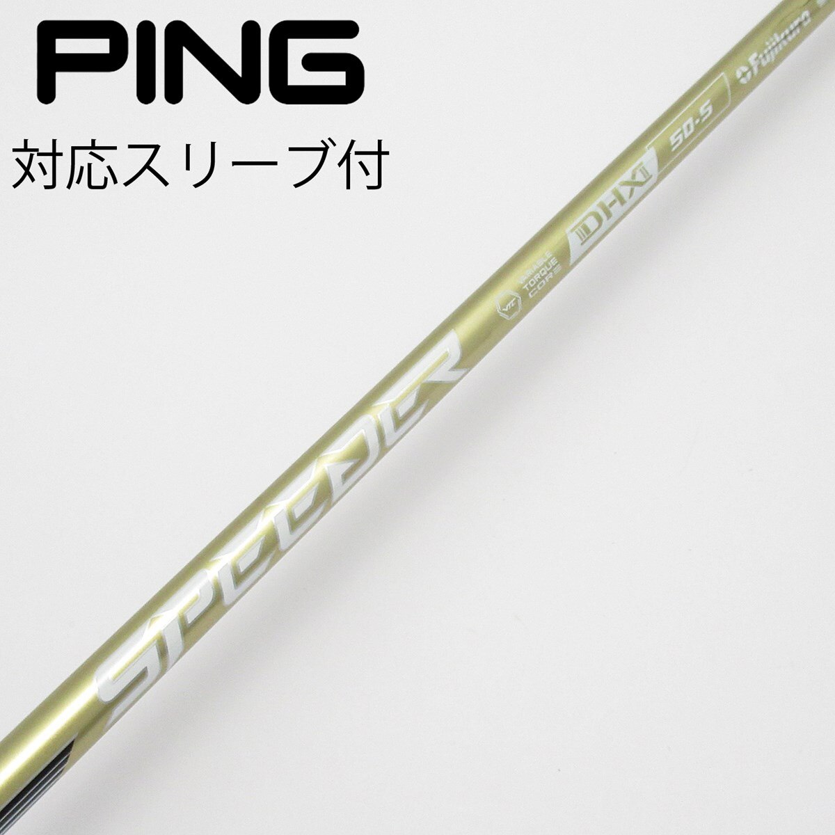 【美品】SPEEDER NX GOLD 50S PINGスリーブ 中古】SPEEDER NX GOLD ドライバー用_スリーブ付 SPEEDER NX GOLD 50