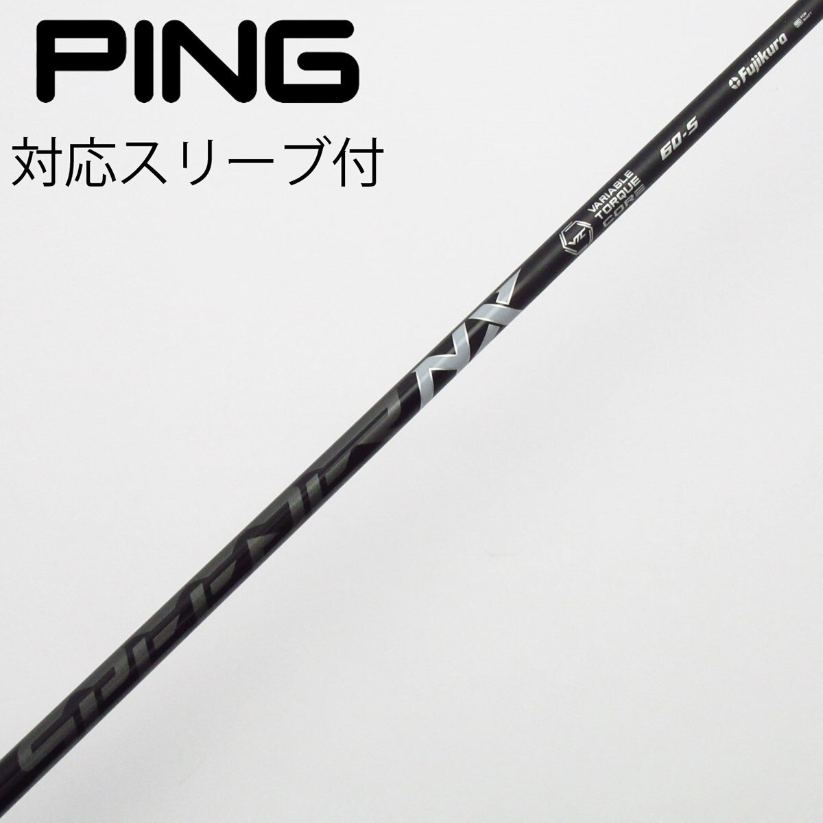 Fujikura speeder NX black 60S Pingスリーブ 中古】Speeder NX BLACK ドライバー用_スリーブ付 Speeder NX BLACK 60