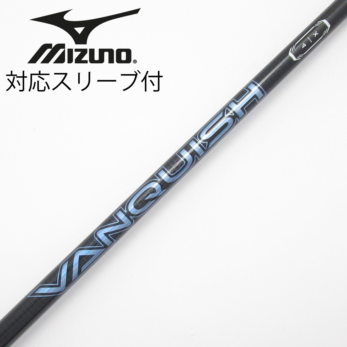 中古】VANQUISH ドライバー用_スリーブ付 VANQUISH 4 X C(シャフト