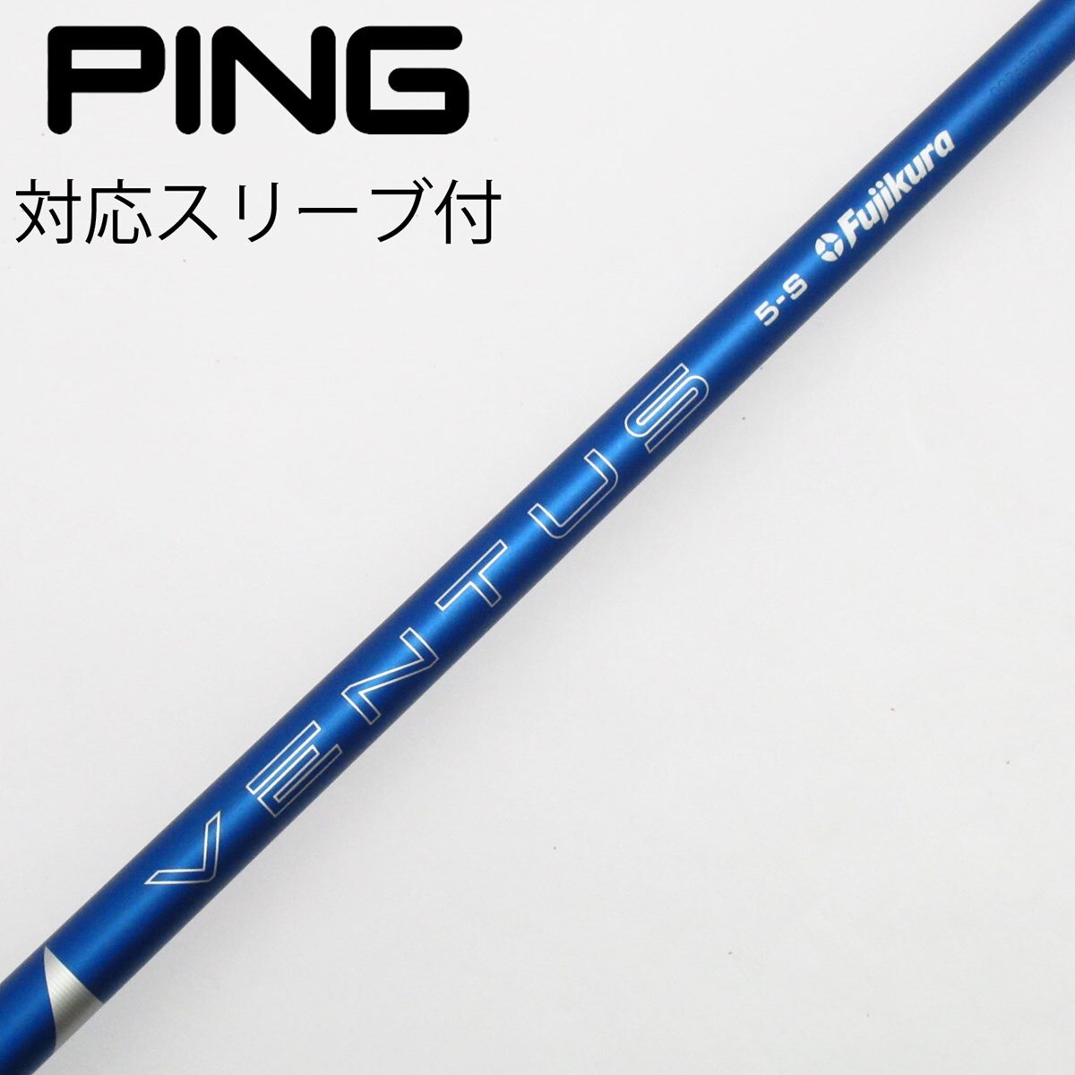 中古】VENTUS BLUE(2024) ドライバー用_スリーブ付 VENTUS BLUE 5(2024