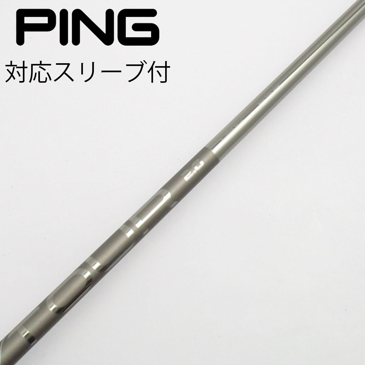 中古】ピン 純正シャフト ドライバー用_スリーブ付 PING TOUR 2.0