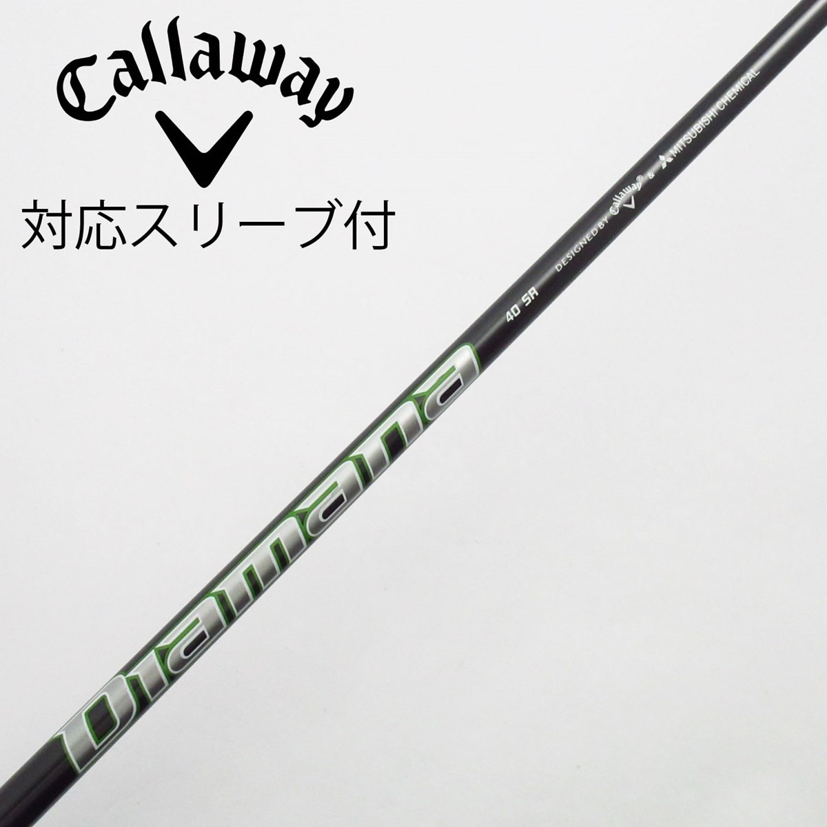 中古】キャロウェイ 純正シャフト ドライバー用_スリーブ付 Diamana 40