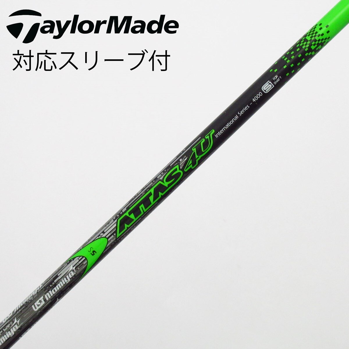 中古】ATTAS 4U ドライバー用_スリーブ付 ATTAS 4U 5 S C(シャフト