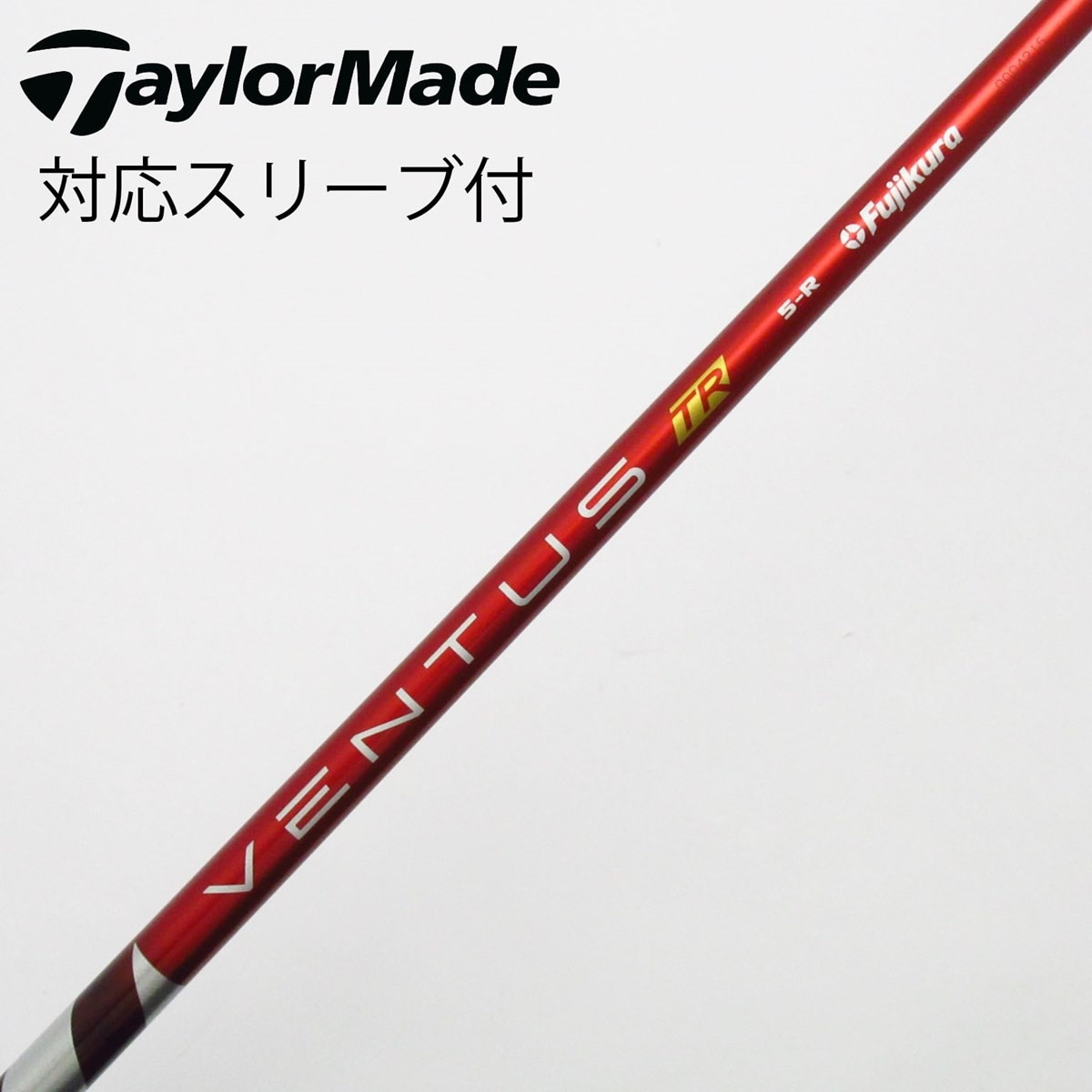中古】VENTUS TR RED(VELOCOREあり) ドライバー用_スリーブ付 VENTUS