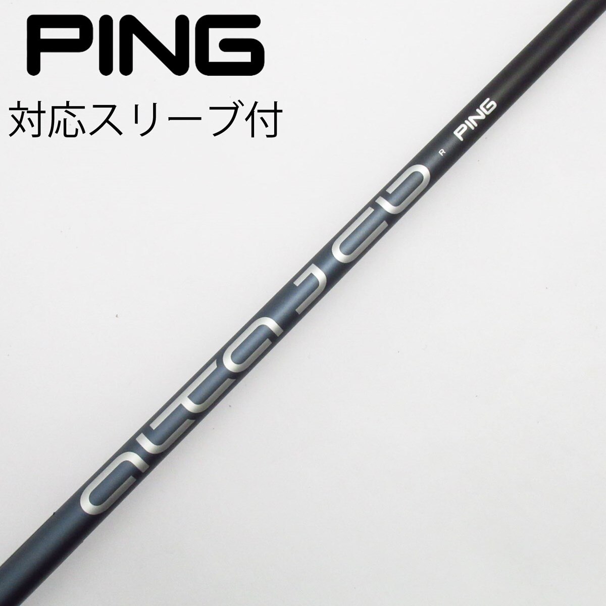 中古】ピン 純正シャフト ユーティリティ用_スリーブ付 ALTA J CB