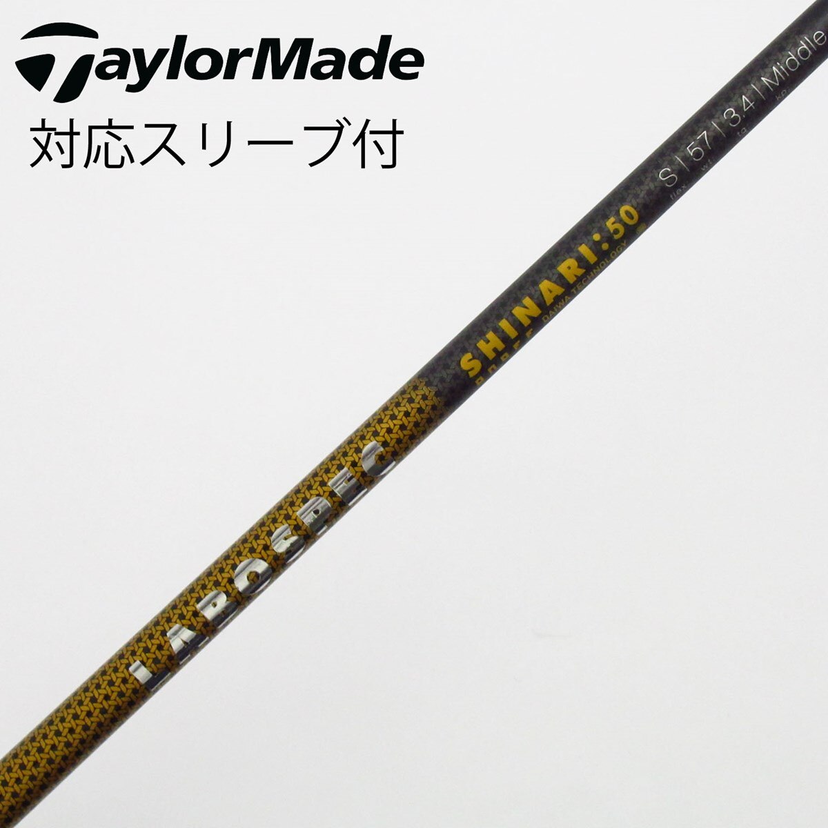 ONOFF SHINARI 50S シャフトのみで44.8インチ ONOFF SHINARI 50S シャフトのみで44.8インチ ONOFF SHINARI 50S