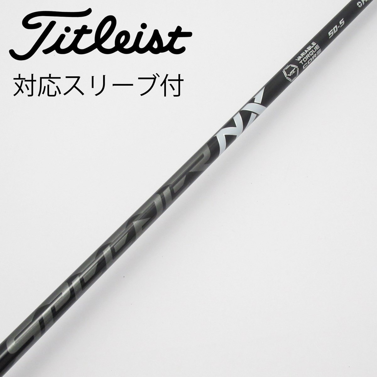 中古】Speeder NX BLACK ドライバー用_スリーブ付 Speeder NX BLACK 50