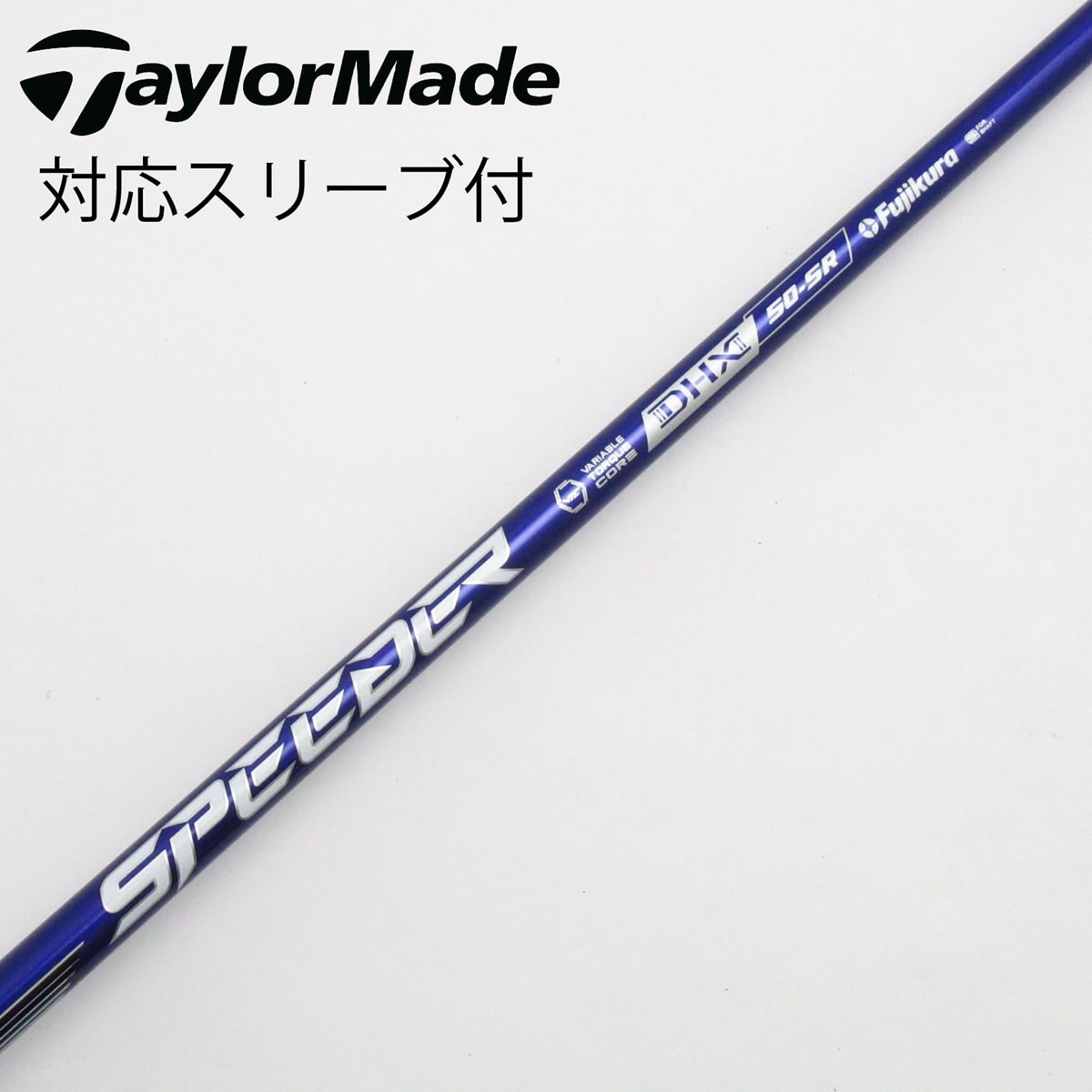 中古】Speeder NX VIOLET ドライバー用_スリーブ付 Speeder NX VIOLET