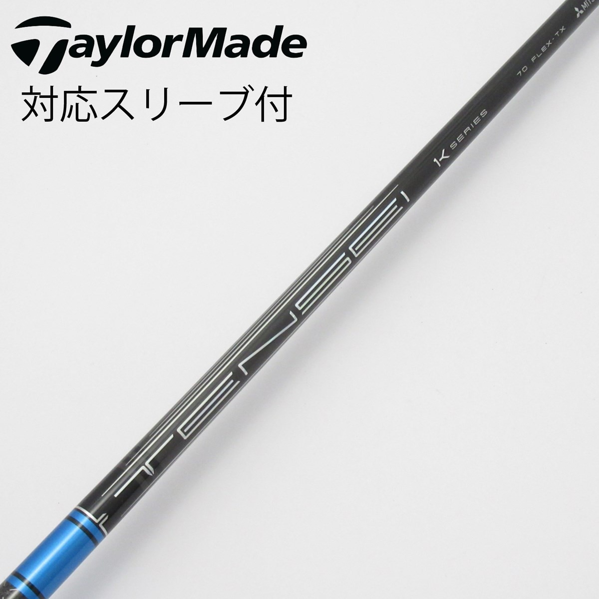 中古】TENSEI Pro Blue 1K ドライバー用_スリーブ付 TENSEI Pro Blue