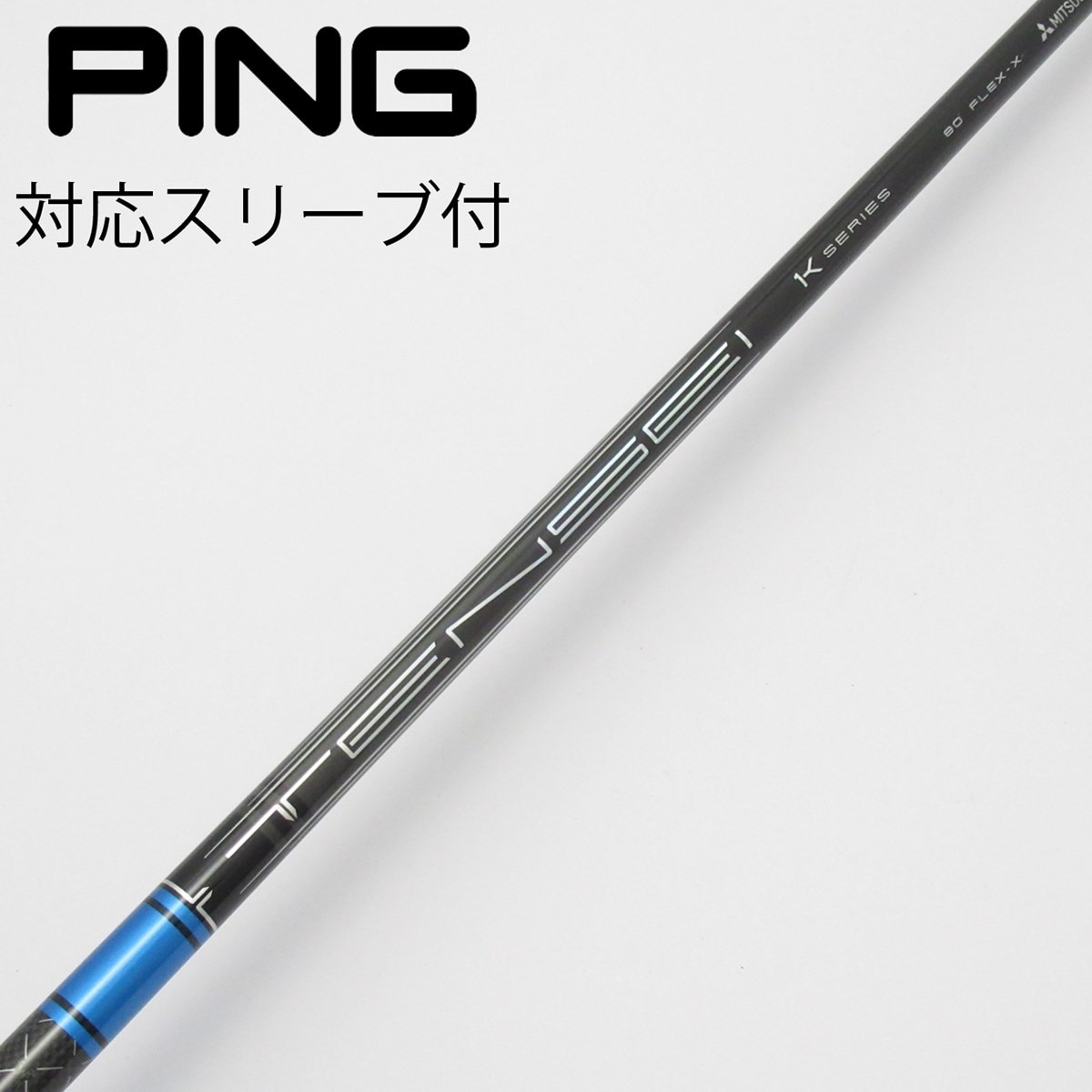 中古】TENSEI Pro Blue 1K ドライバー用_スリーブ付 TENSEI Pro Blue