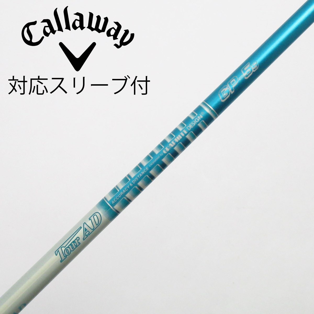 中古】Tour AD GP ドライバー用_スリーブ付 Tour AD GP-5 S C(シャフト