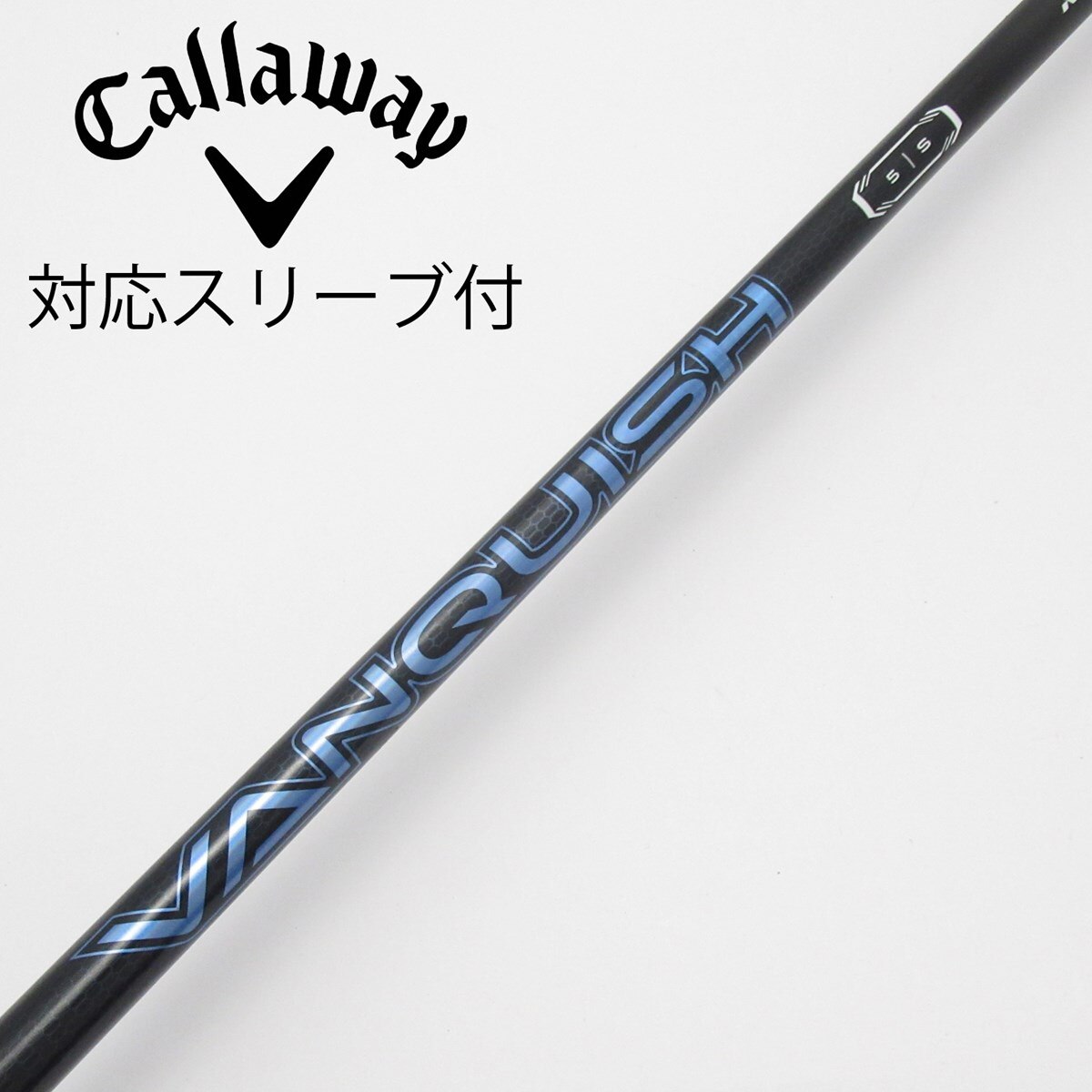 VANQUISH BS50 Sフレックスシャフト ブリヂストンスリーブ付　中古 中古】VANQUISH ドライバー用_スリーブ付 VANQUISH 5 S C(シャフト
