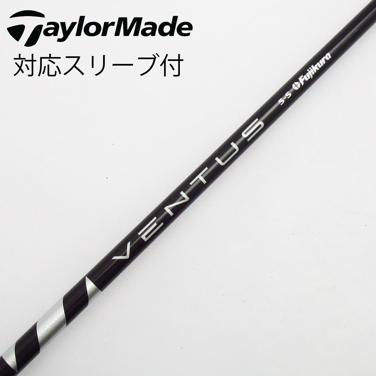 中古】VENTUS BLACK(VELOCOREあり) ドライバー用_スリーブ付 VENTUS