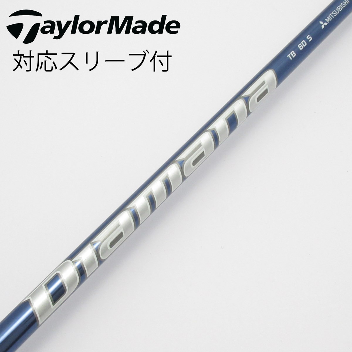 中古】Diamana TB ドライバー用_スリーブ付 Diamana TB60 S C(シャフト
