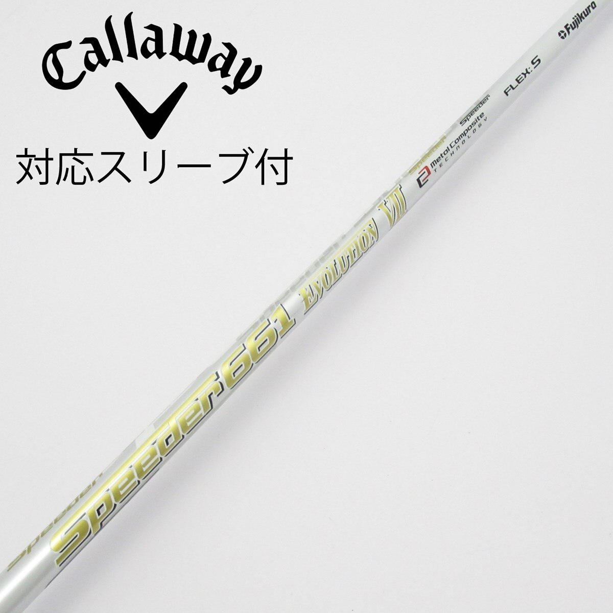 中古】Speeder EVOLUTION VII ドライバー用_スリーブ付 Speeder 661