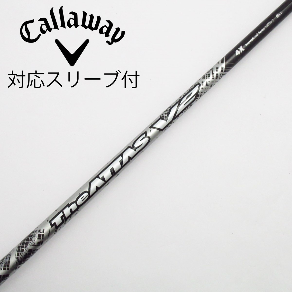 中古】THE ATTAS V2 ドライバー用_スリーブ付 THE ATTAS V2 4 X C