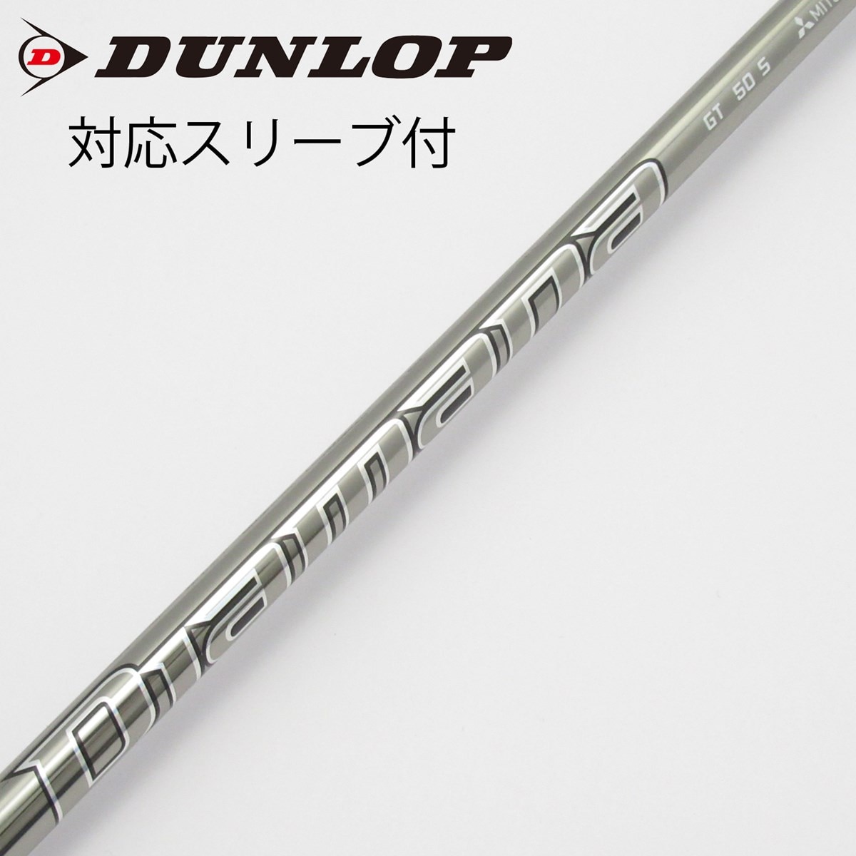 中古】Diamana GT ドライバー用_スリーブ付 Diamana GT 50 S C