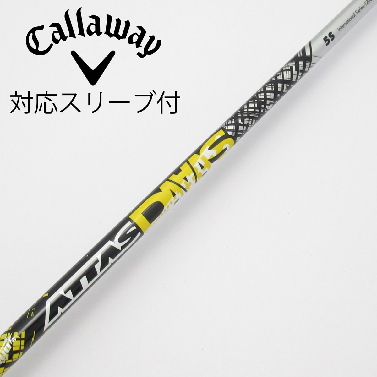 中古】ATTAS DAAAS ドライバー用_スリーブ付 ATTAS DAAAS 5 S C
