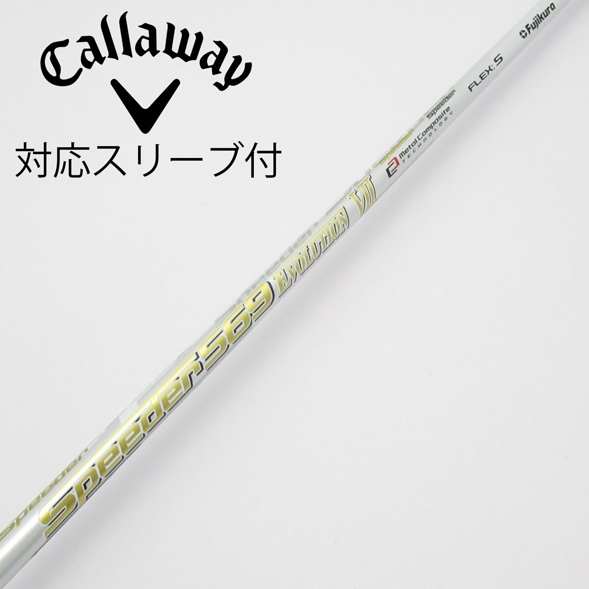 中古】Speeder EVOLUTION VII ドライバー用_スリーブ付 Speeder 569