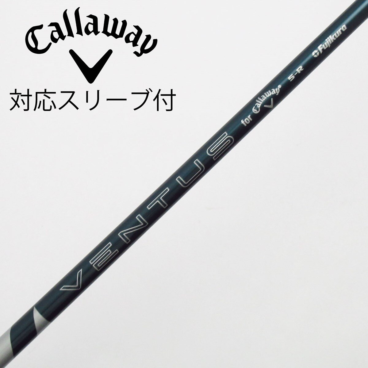 中古】純正シャフト ドライバー用_スリーブ付 VENTUS GREEN 5 for