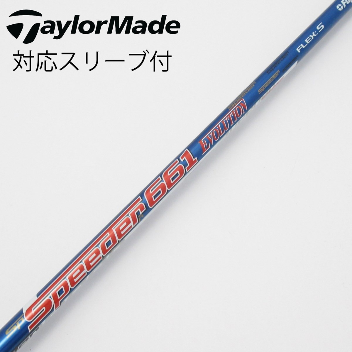 中古】Speeder EVOLUTION ドライバー用_スリーブ付 Speeder 661