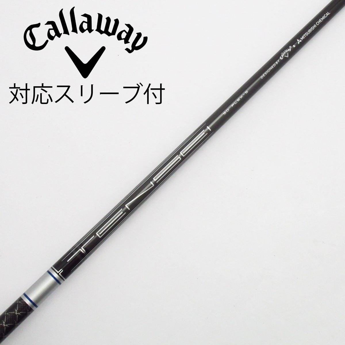 中古】キャロウェイ 純正シャフト ドライバー用_スリーブ付 TENSEI 50