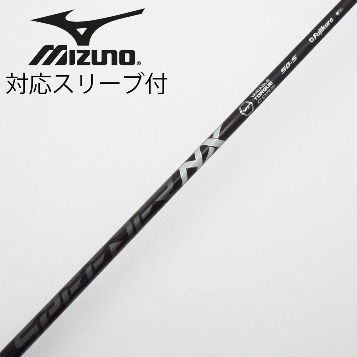 中古】Speeder NX BLACK ドライバー用_スリーブ付 Speeder NX BLACK 50