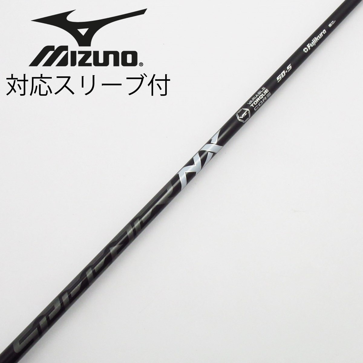 （美品）SPEEDER NX ブラック　50S コブラスリーブ付　5W用 美品）スピーダーNX ブラック 50S コブラスリーブ付 5W用 speeder nx