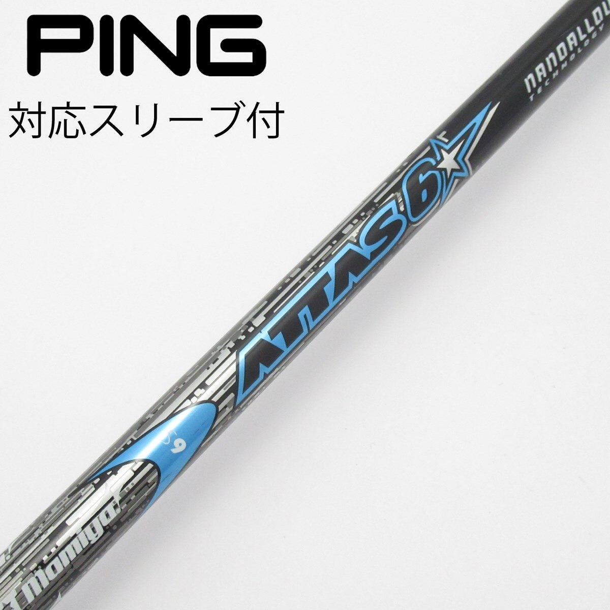 中古】ATTAS 6☆ ドライバー用_スリーブ付 ATTAS 6☆ 6 S CD(シャフト