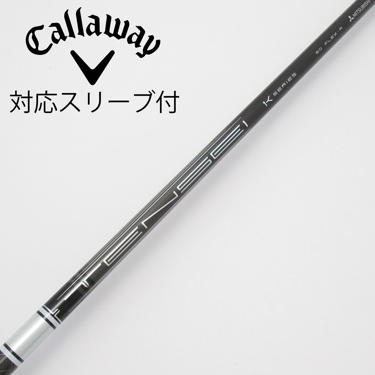 中古】TENSEI Pro White 1K ドライバー用_スリーブ付 TENSEI Pro White