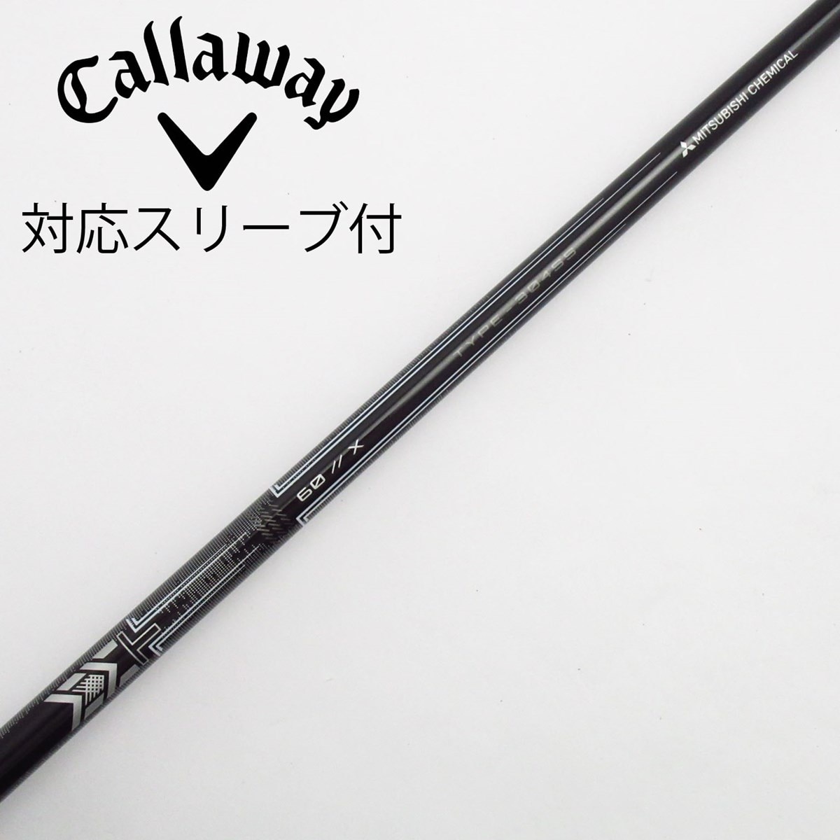 中古】三菱ケミカル シャフト ドライバー用_スリーブ付 MMT 60 X C