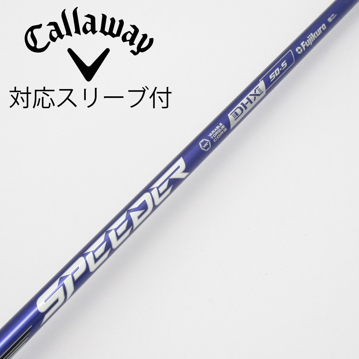 中古】Speeder NX VIOLET ドライバー用_スリーブ付 Speeder NX VIOLET