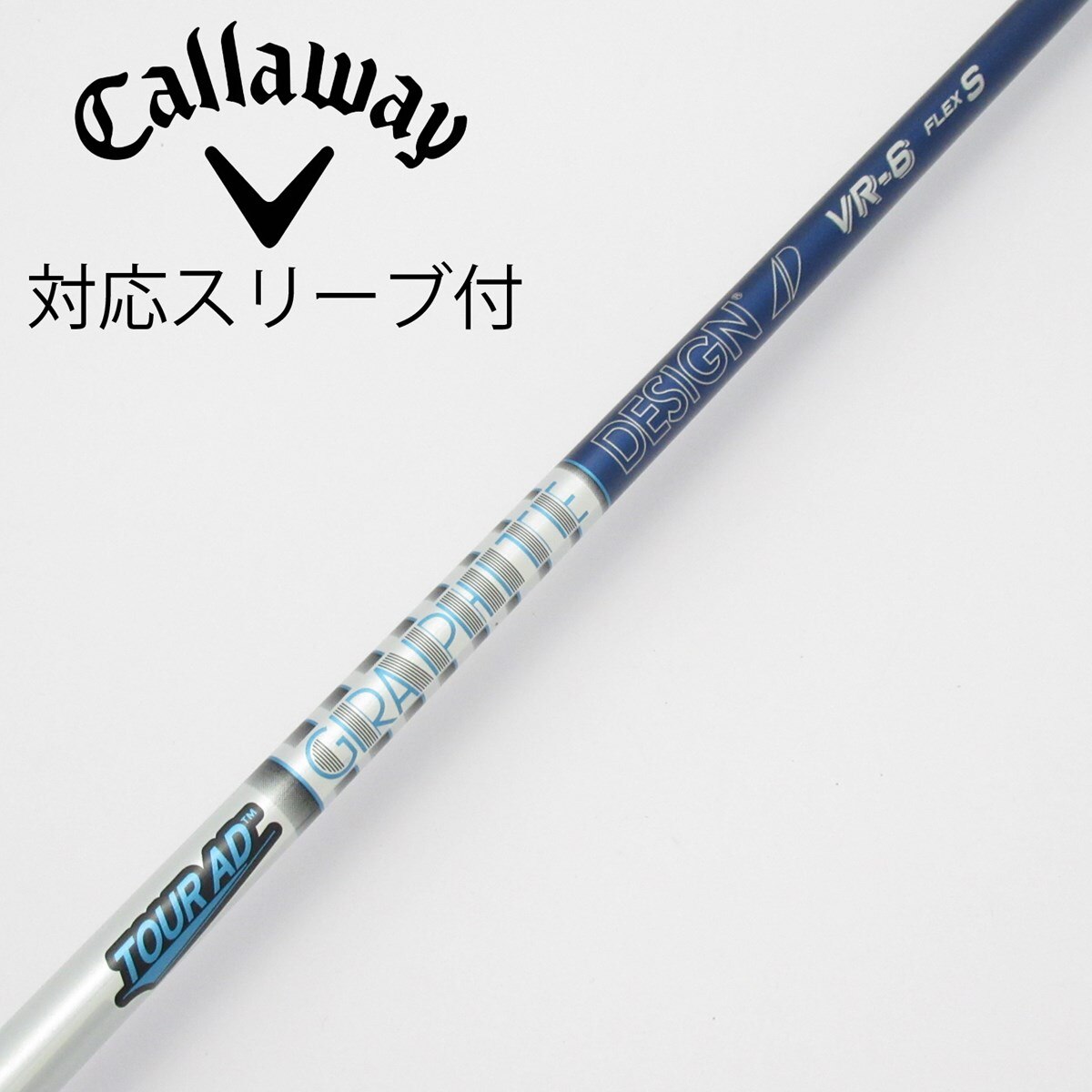 中古】Tour AD VR ドライバー用_スリーブ付 Tour AD VR-6 S C(シャフト