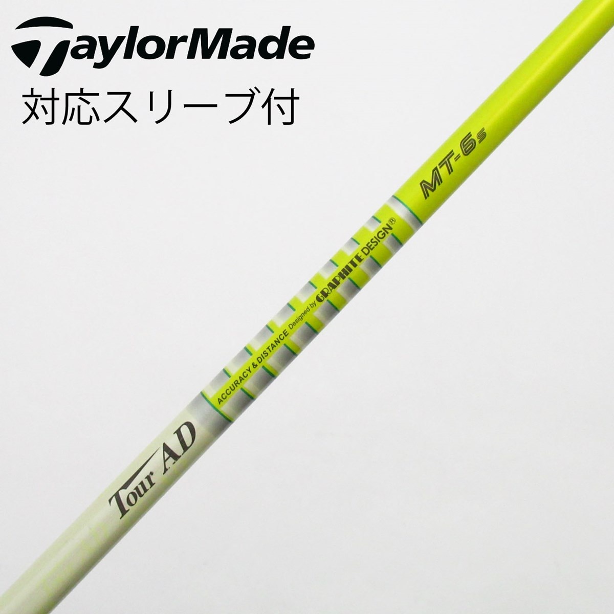 中古】Tour AD MT ドライバー用_スリーブ付 Tour AD MT-6 S C(シャフト