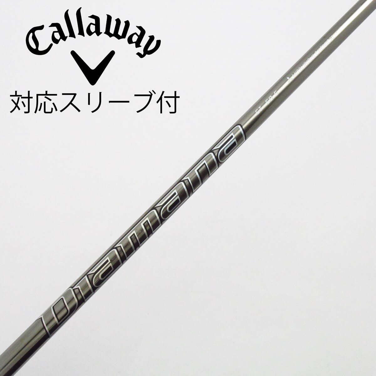 中古】Diamana GT ドライバー用_スリーブ付 Diamana GT 50 S C