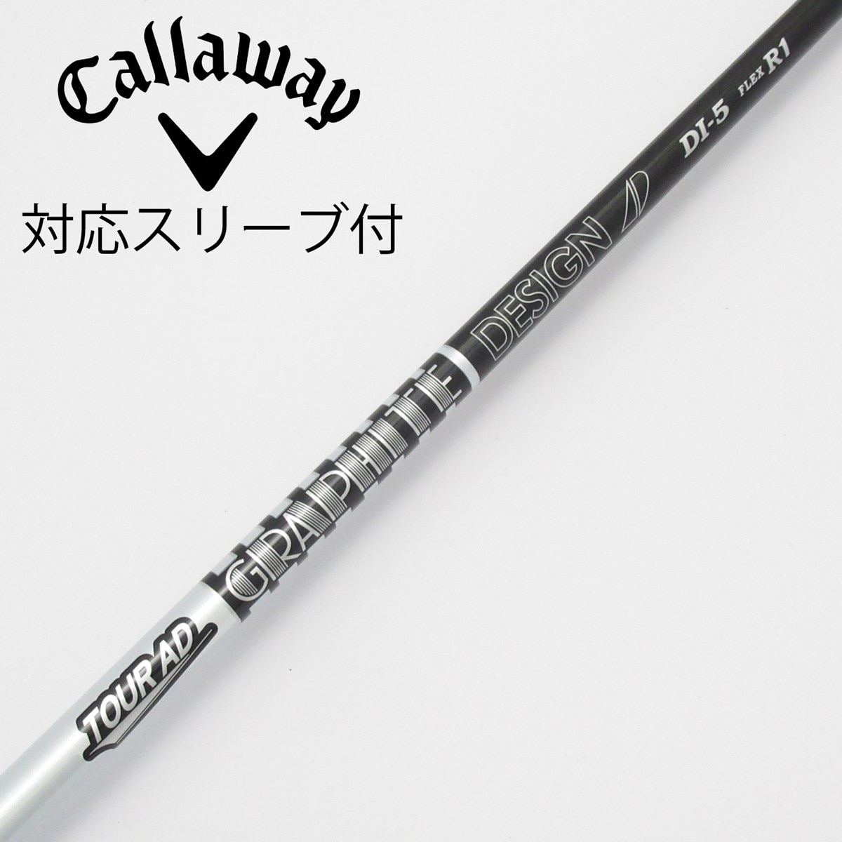 中古】Tour AD DI BLACK ドライバー用_スリーブ付 Tour AD DI-5 BLACK