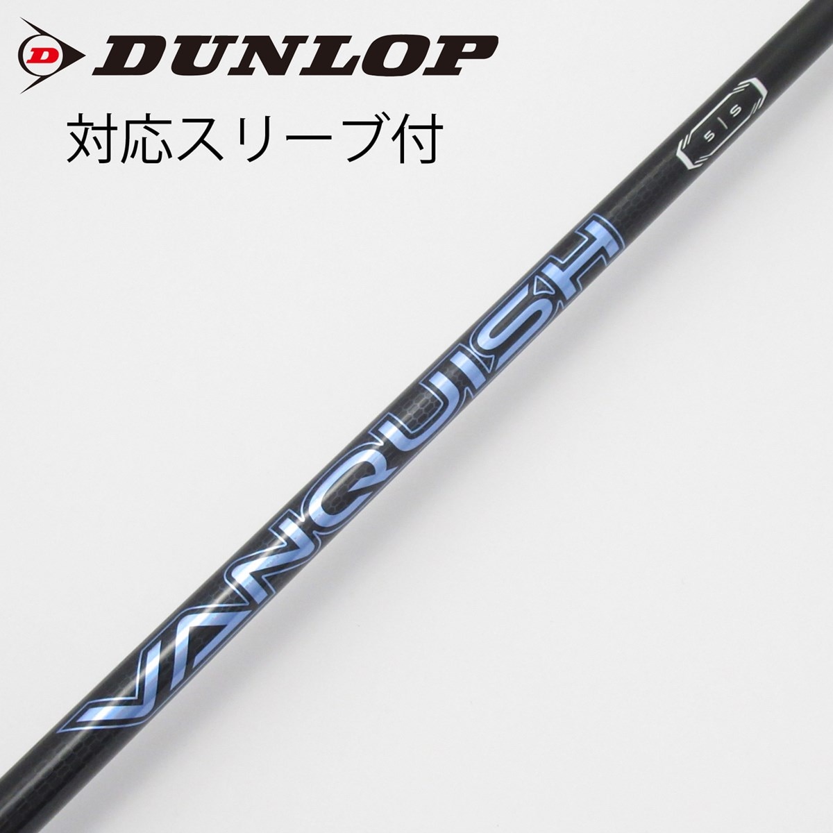 中古】VANQUISH ドライバー用_スリーブ付 VANQUISH 5 S C(シャフト