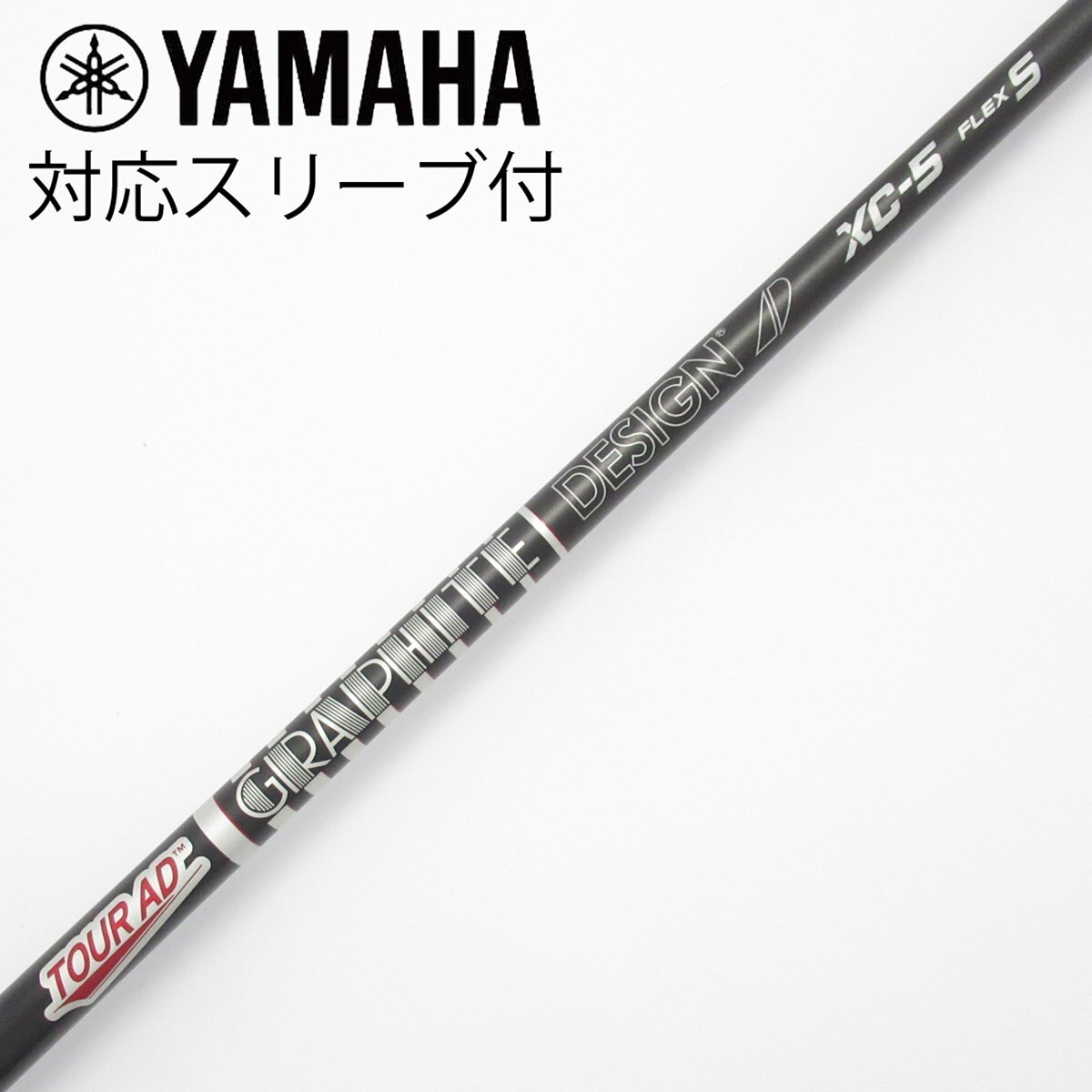 中古】Tour AD XC ドライバー用_スリーブ付 Tour AD XC-5 S C(シャフト