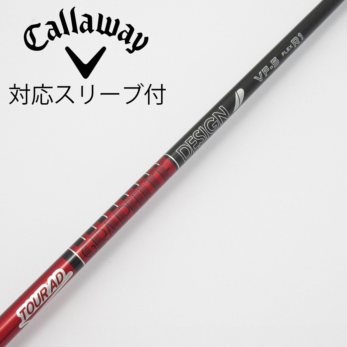 中古】Tour AD VF ドライバー用_スリーブ付 Tour AD VF-5 R1 C