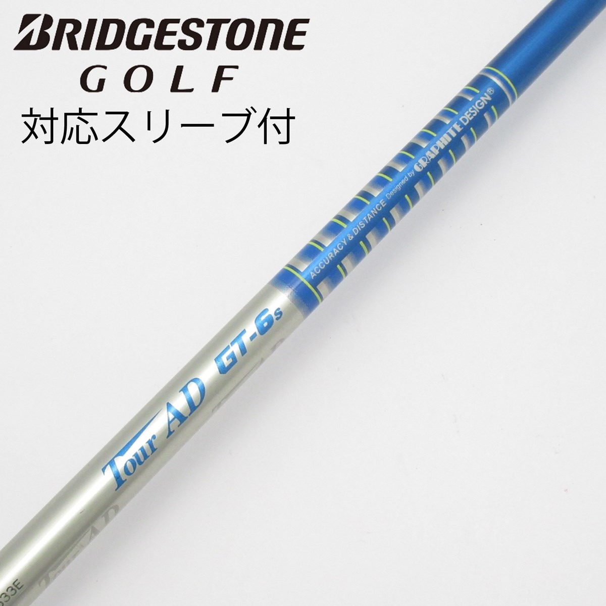 ツアーAD　GT-6s 美品 中古】Tour AD GT ドライバー用_スリーブ付 Tour AD GT-6 S C(シャフト