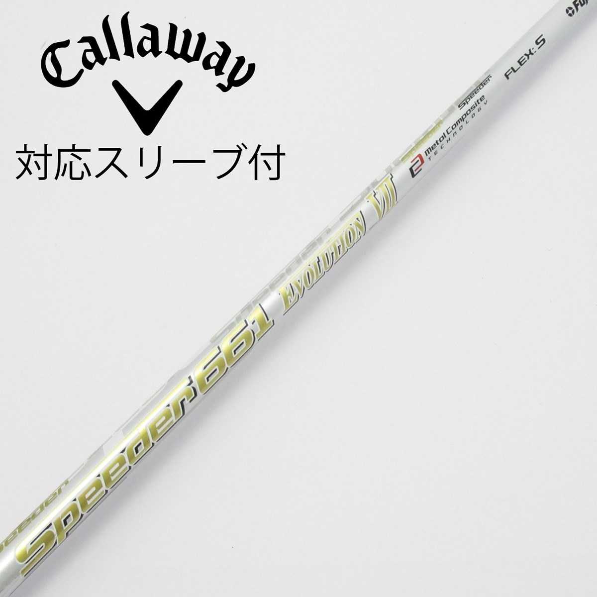 中古】Speeder EVOLUTION VII ドライバー用_スリーブ付 Speeder 661