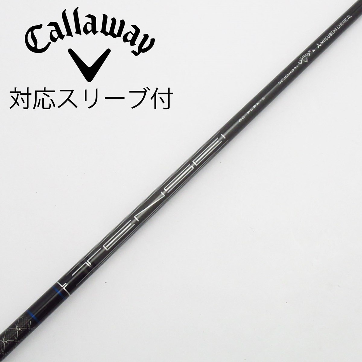 中古】キャロウェイ 純正シャフト ドライバー用_スリーブ付 TENSEI 60