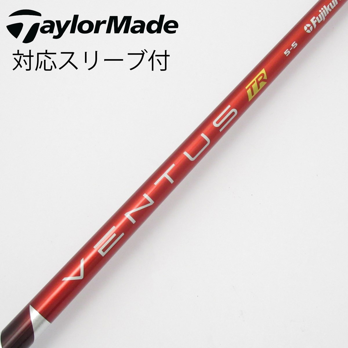 中古】VENTUS TR RED(VELOCOREあり) ドライバー用_スリーブ付 VENTUS