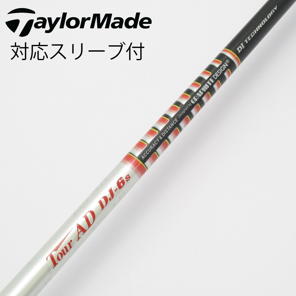 中古】Tour AD DJ ドライバー用_スリーブ付 Tour AD DJ-6 S CD