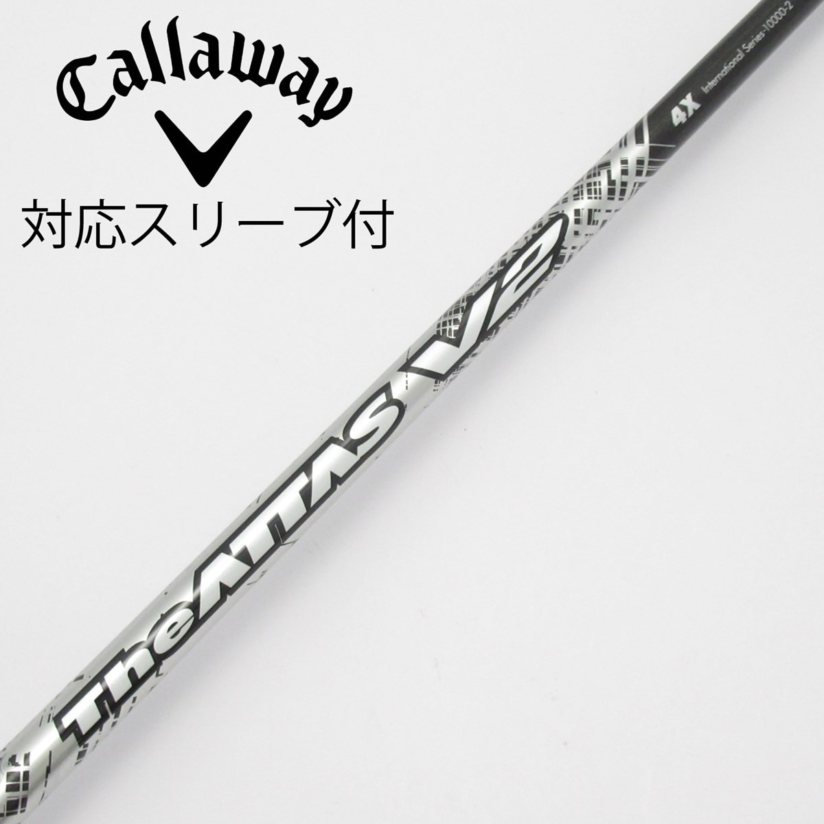 中古】THE ATTAS V2 ドライバー用_スリーブ付 THE ATTAS V2 4 X C